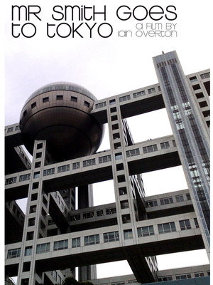 Mr. Smith Goes to Tokyo 2