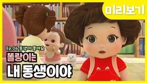 Épisode 6