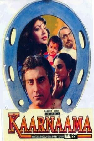 Poster Kaaranama (1990)