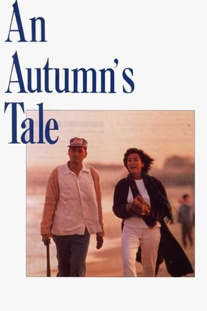 Image An Autumn's Tale