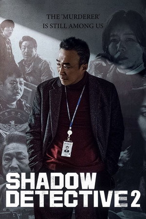 Shadow Detective