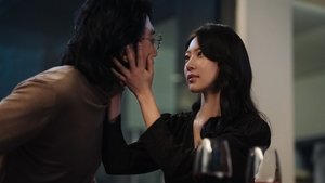 Karma (2025)