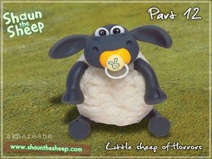 Little Sheep of Horrors