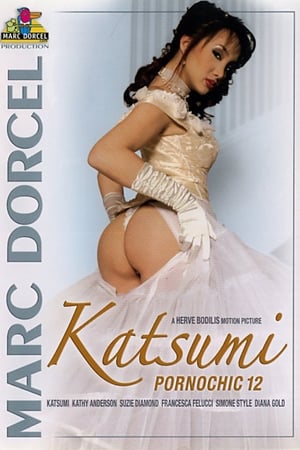 Poster Pornochic 12: Katsumi (2006)