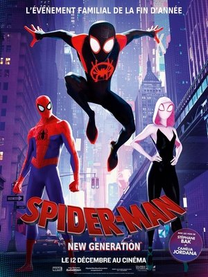 poster Spider-Man: Into the Spider-Verse