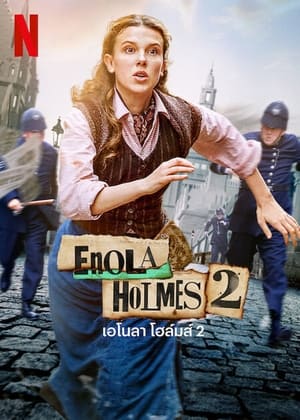 Poster เอโนลา โฮล์มส์ 2 2022