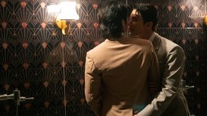 Shine Season 1 Episode 5 Free Download - FlexyFim