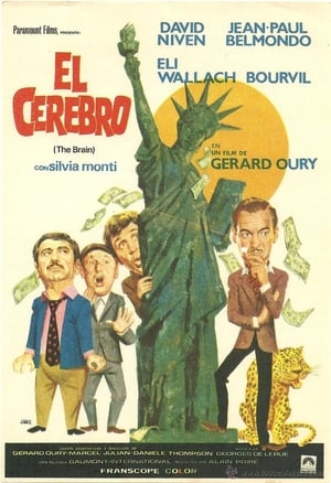 Poster El Cerebro 1969