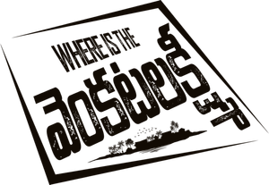 Where Is The వెంకటలక్ష్మి — Logos 2