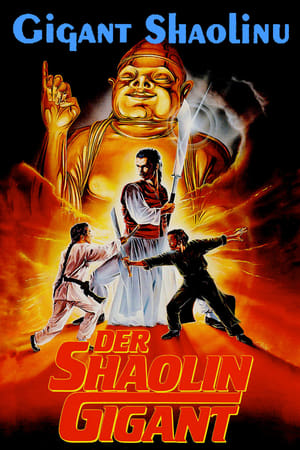 Poster Gigant Shaolinu 1980