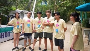 Episodio 7