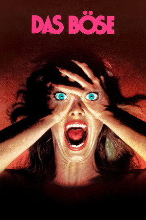 Phantasm 125