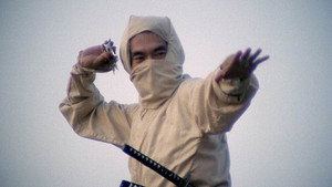 New York Ninja (2021)