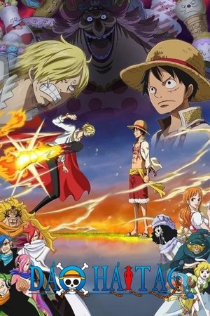 Image Đảo Hải Tặc