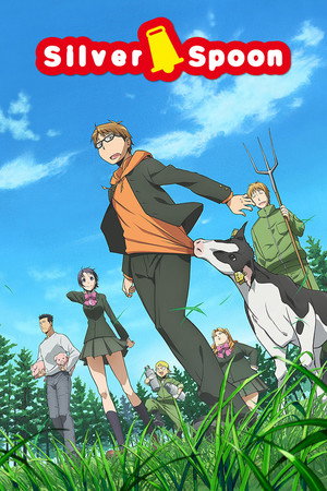 Silver Spoon - Season 1