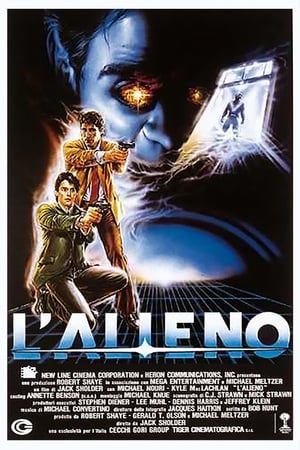 Poster L'alieno 1987