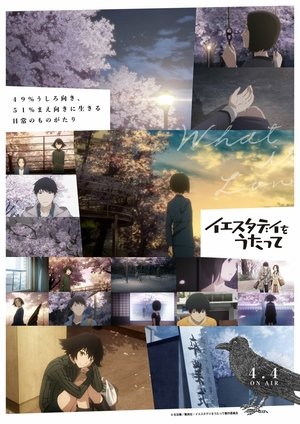 Épisodes spéciaux