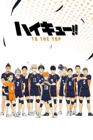 Haikyu!!: Saison 4 Episode 17