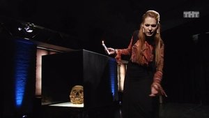 Battle of the Psychics: 16×6