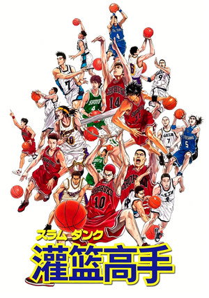 <Images posters