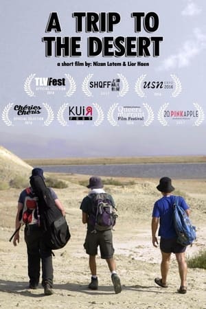 Poster A Trip to the Desert 2016