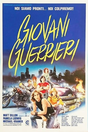 Giovani guerrieri 1979