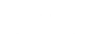 The Palu Family: Under a Dark Spell