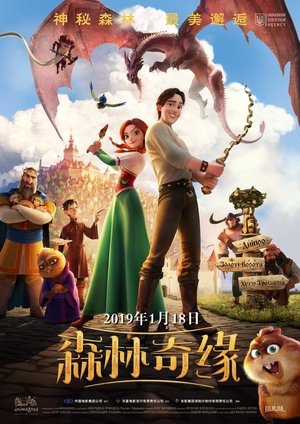 <Images posters