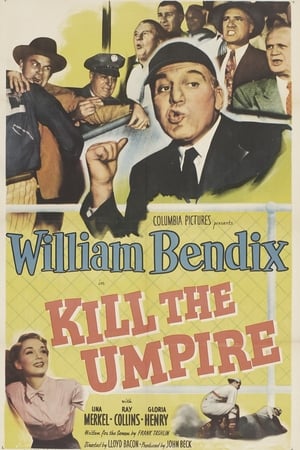 Image Kill the Umpire