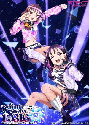 Love Live! Sunshine!! Saint Snow 1st GIG - Welcome to Dazzling White Town 4