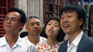 Still from Episode 2