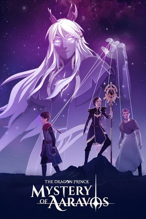 Постер мультсериала «Принц драконов (2018 - 2024)» — (25 из 91)