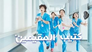 Images posters