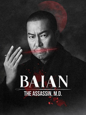 Baian The Assassin M.D.