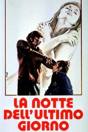 Poster La notte dell’ultimo giorno 1973