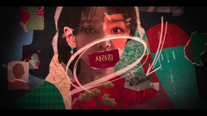 A Arte de Sarah: 1×2