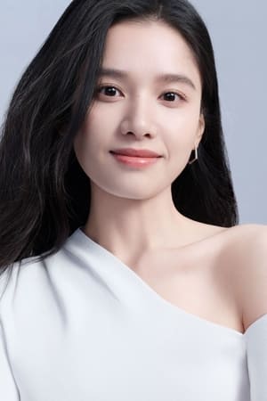 Zhang Jingyi