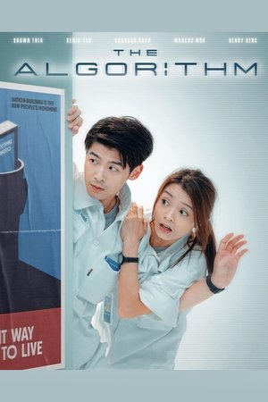 Poster The Algorithm (2021)