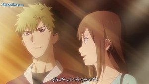 Ikebukuro West Gate Park: Saison 1 Episode 5