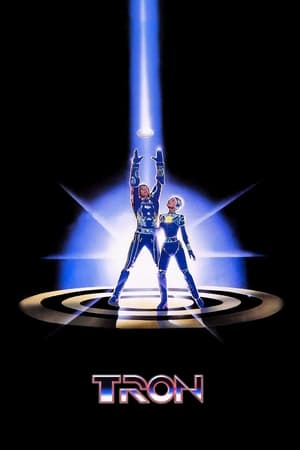 Poster Tron 1982