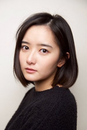 Foto retrato de Honoka Murakami