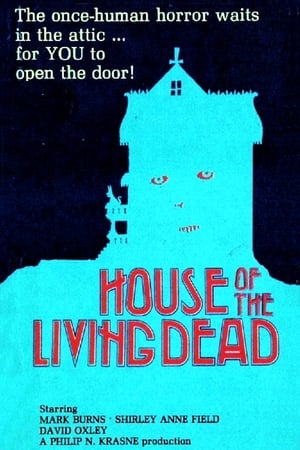 House of the Living Dead poster