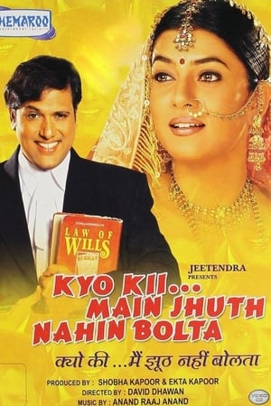 Kyo Kii... Main Jhuth Nahin Bolta poster