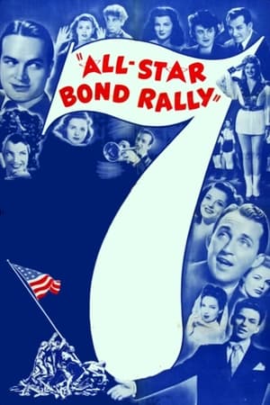 Poster The All-Star Bond Rally 1945