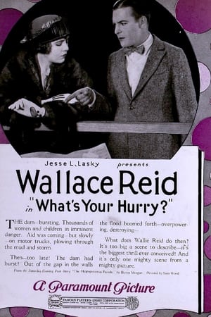 Poster What's Your Hurry? (1920)
