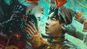 Strange Things in Changle Town ( 2023 )