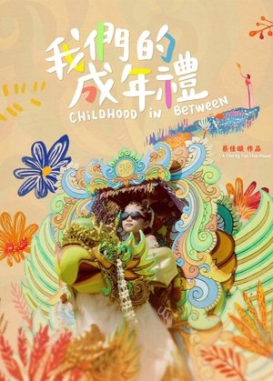Childhood In Between
