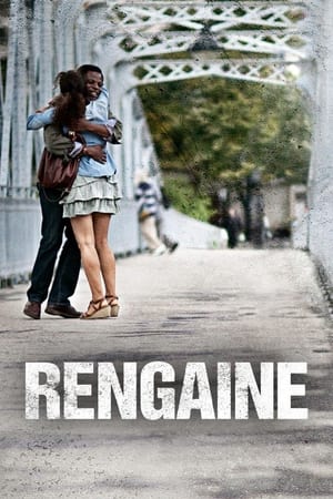 Image Rengaine