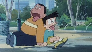 Doraemon: 4×5