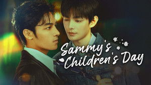 Sammy’s Children’s Day ( 2026 )